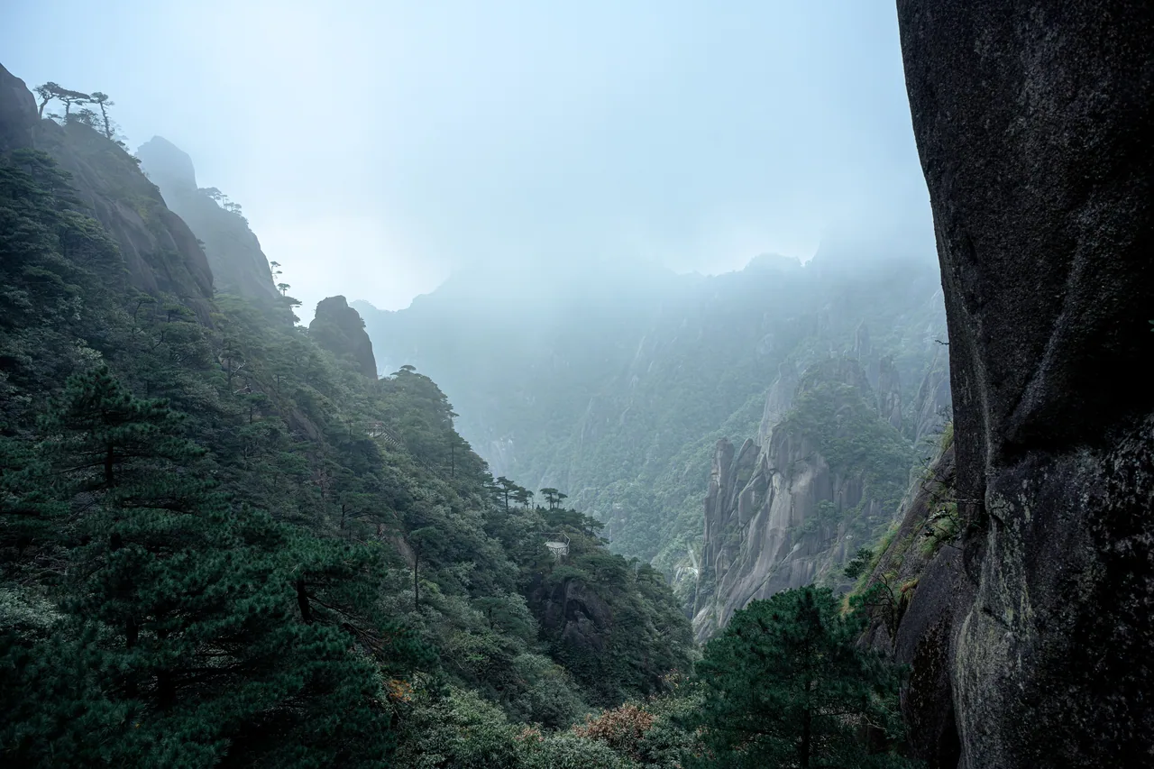 三清山