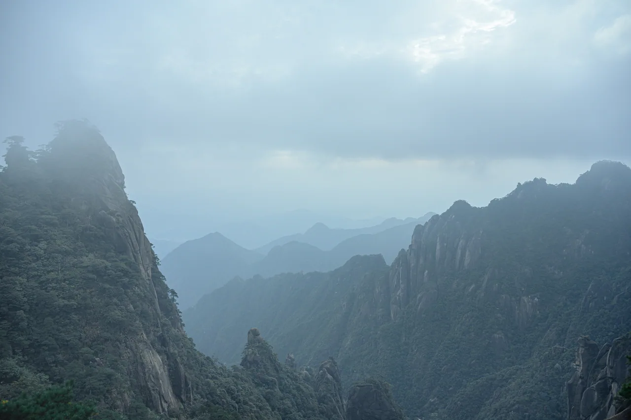 三清山