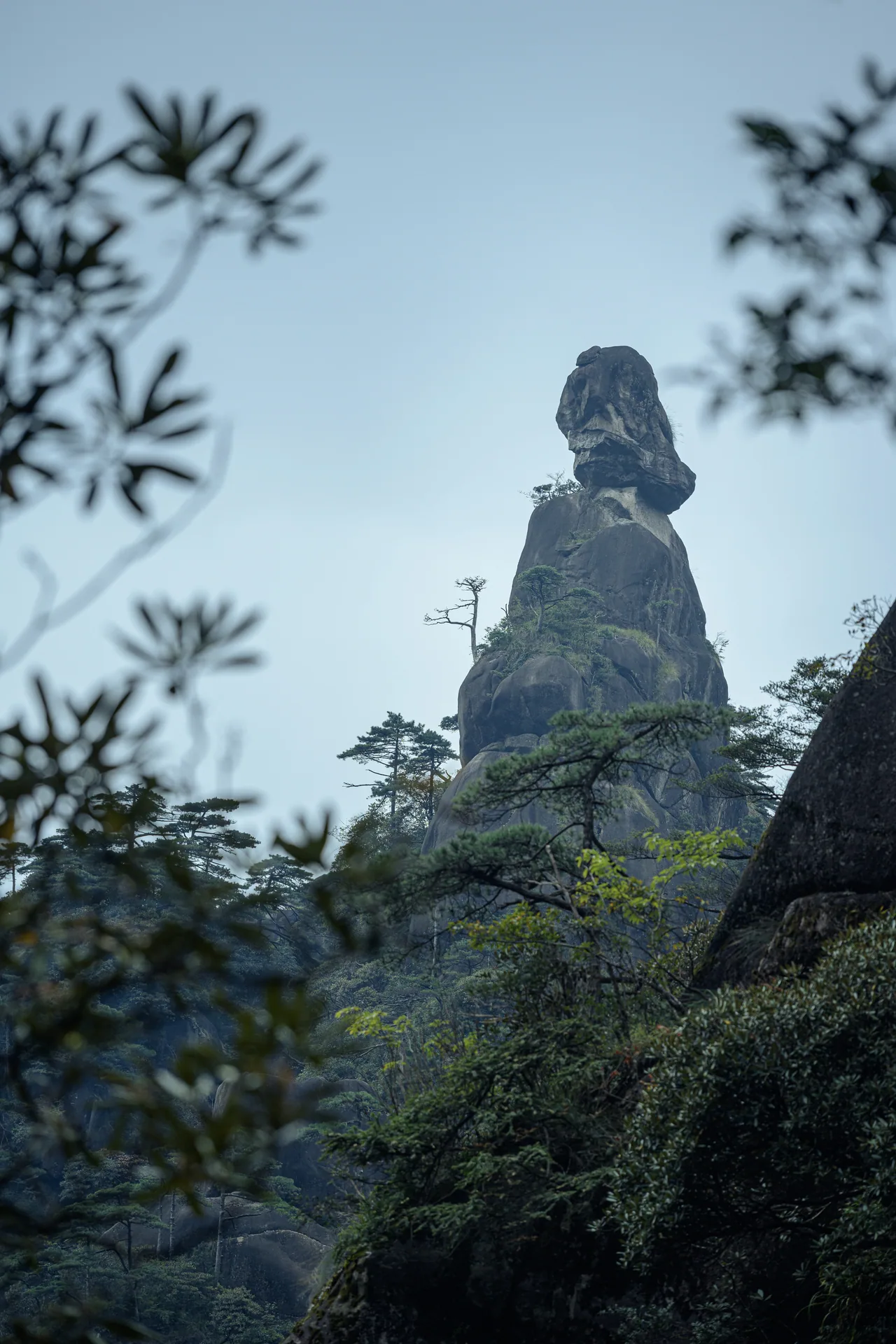三清山