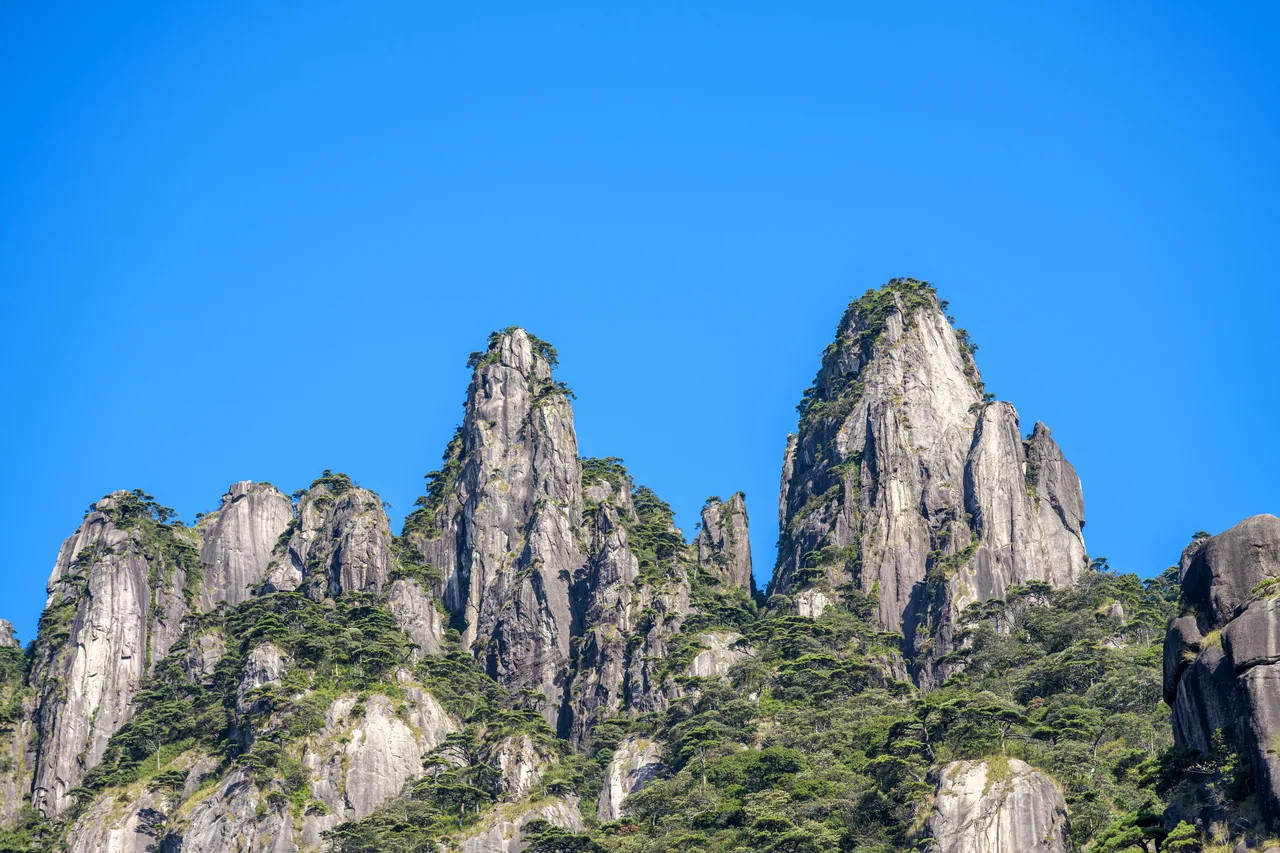 三清山