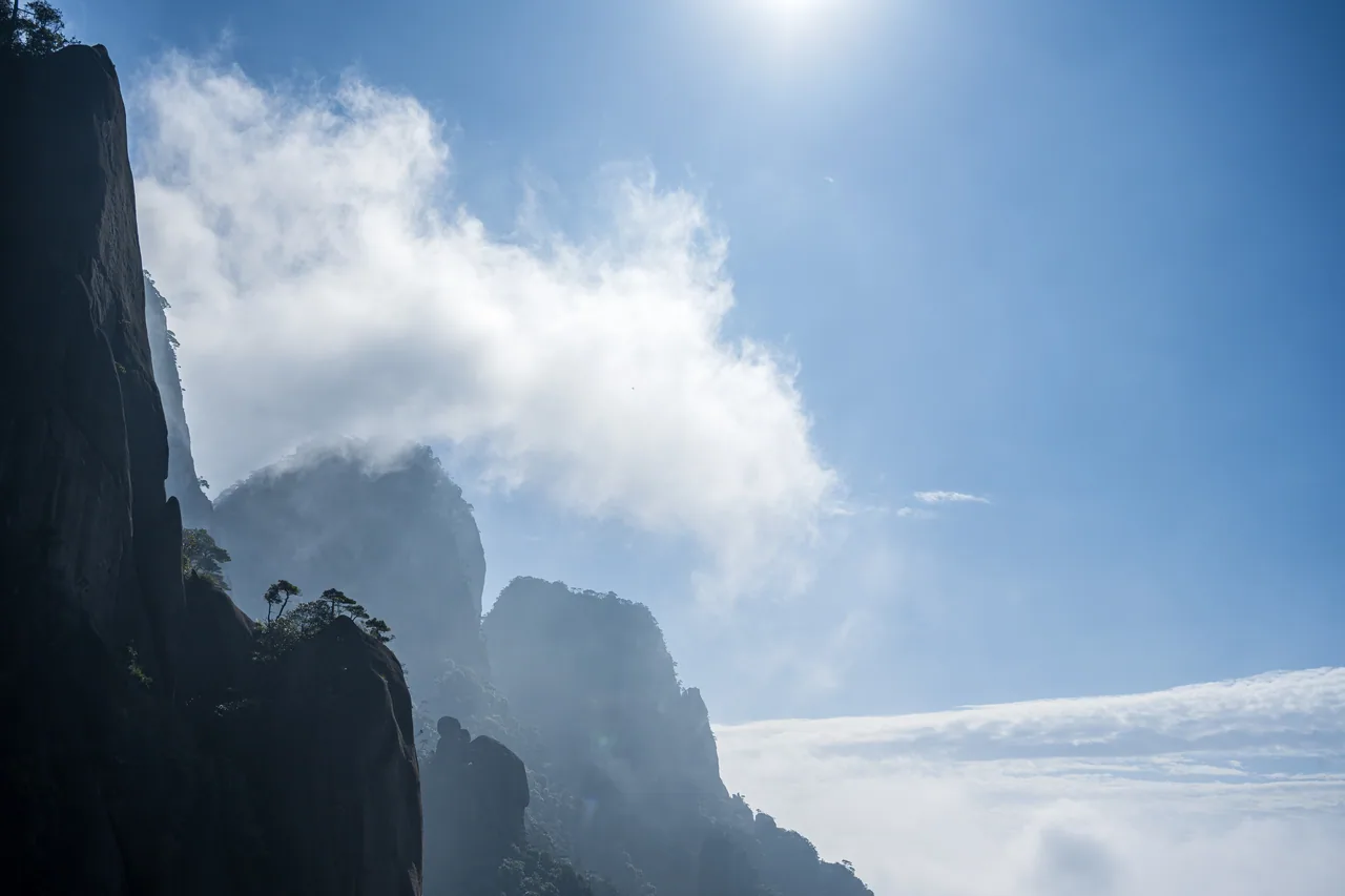 三清山