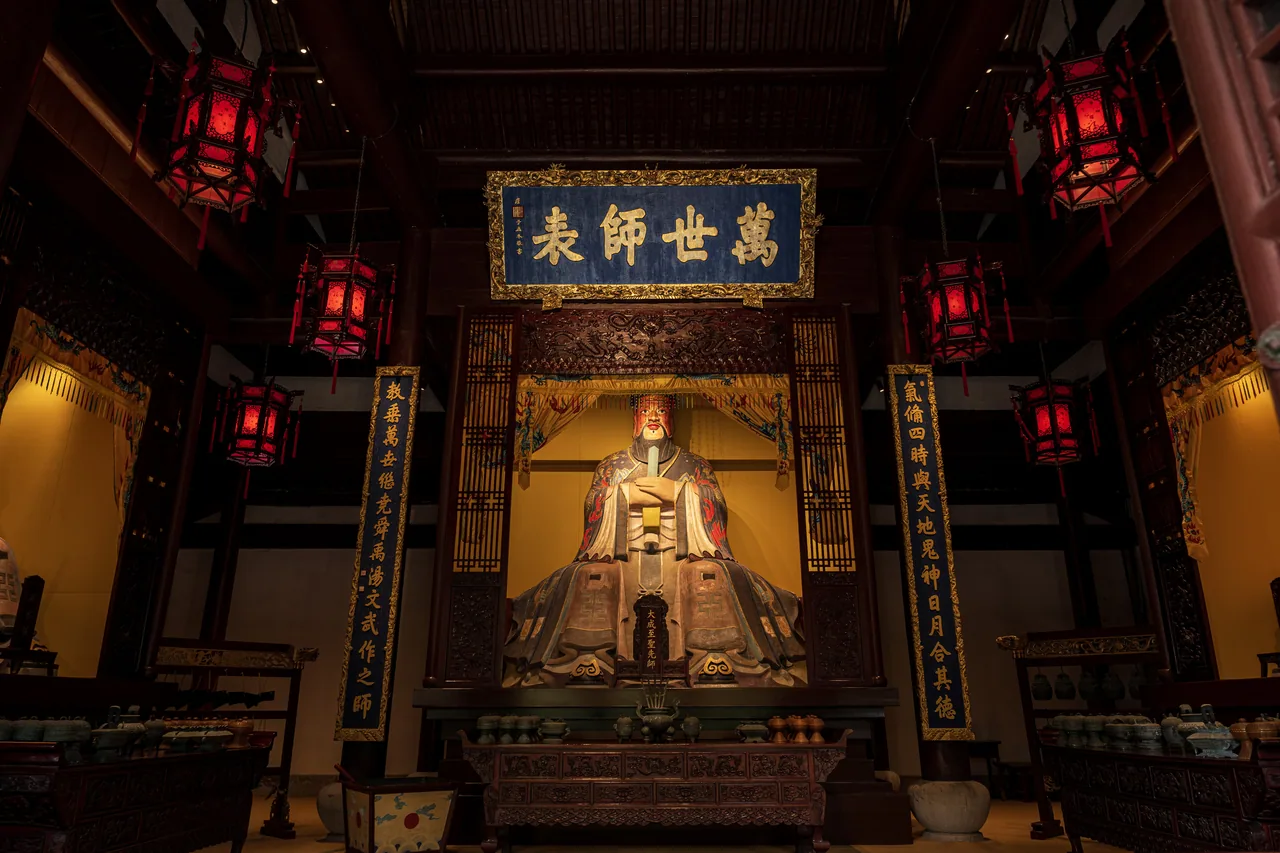 三清山 · 赣东北