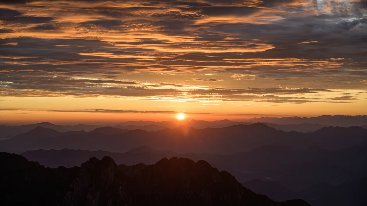 黄山