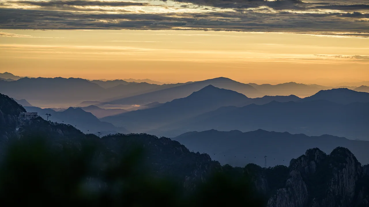 黄山