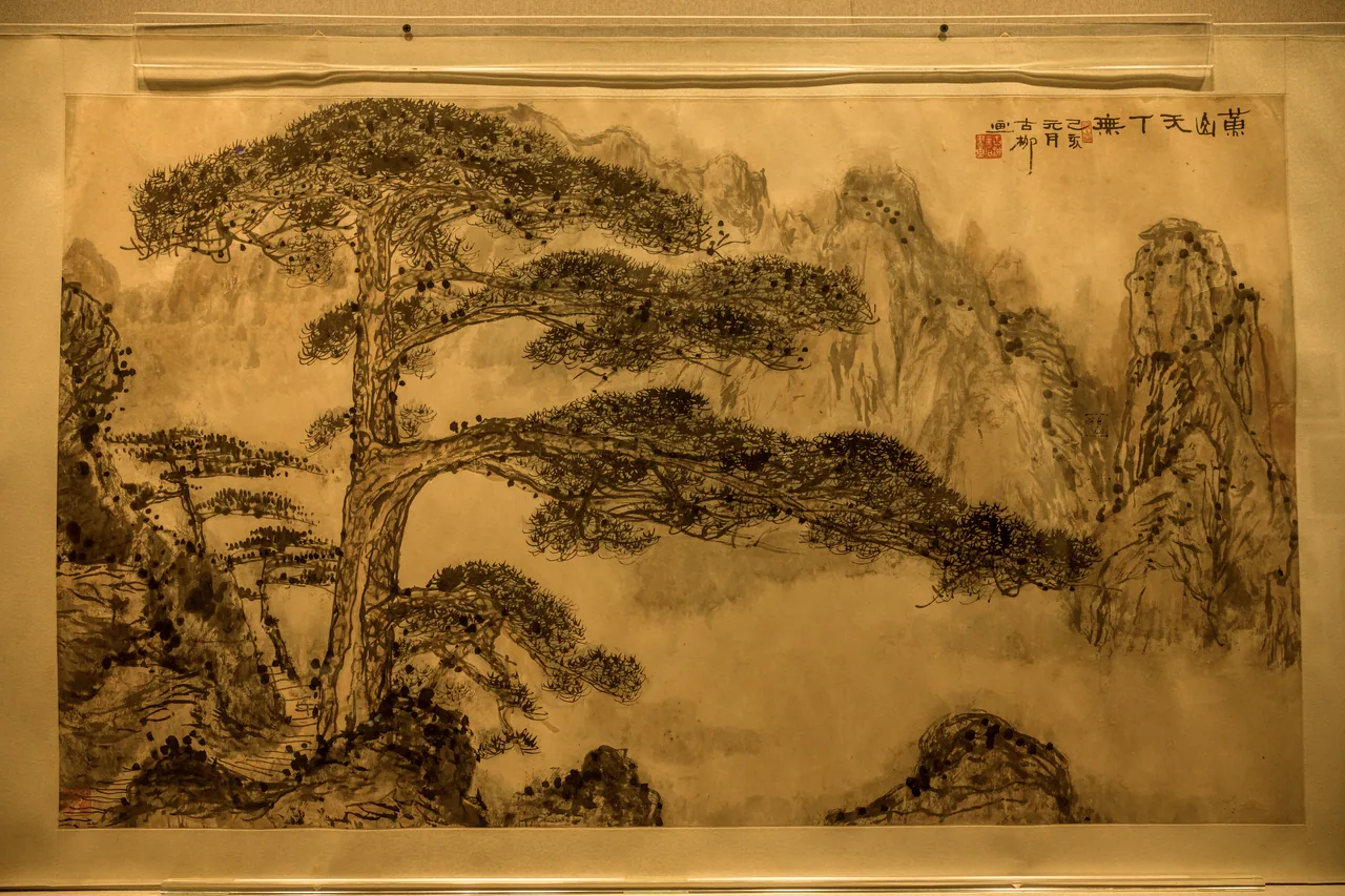 中国行旅