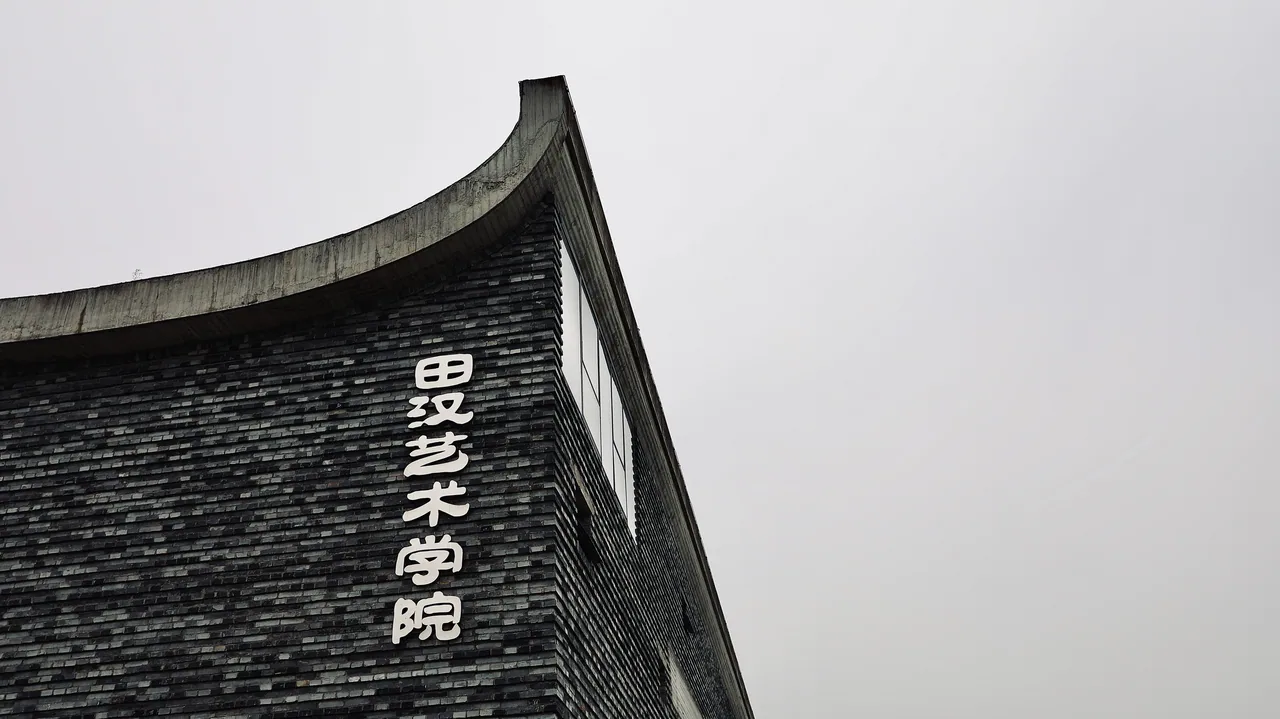 长沙 · 城与光 · 长沙