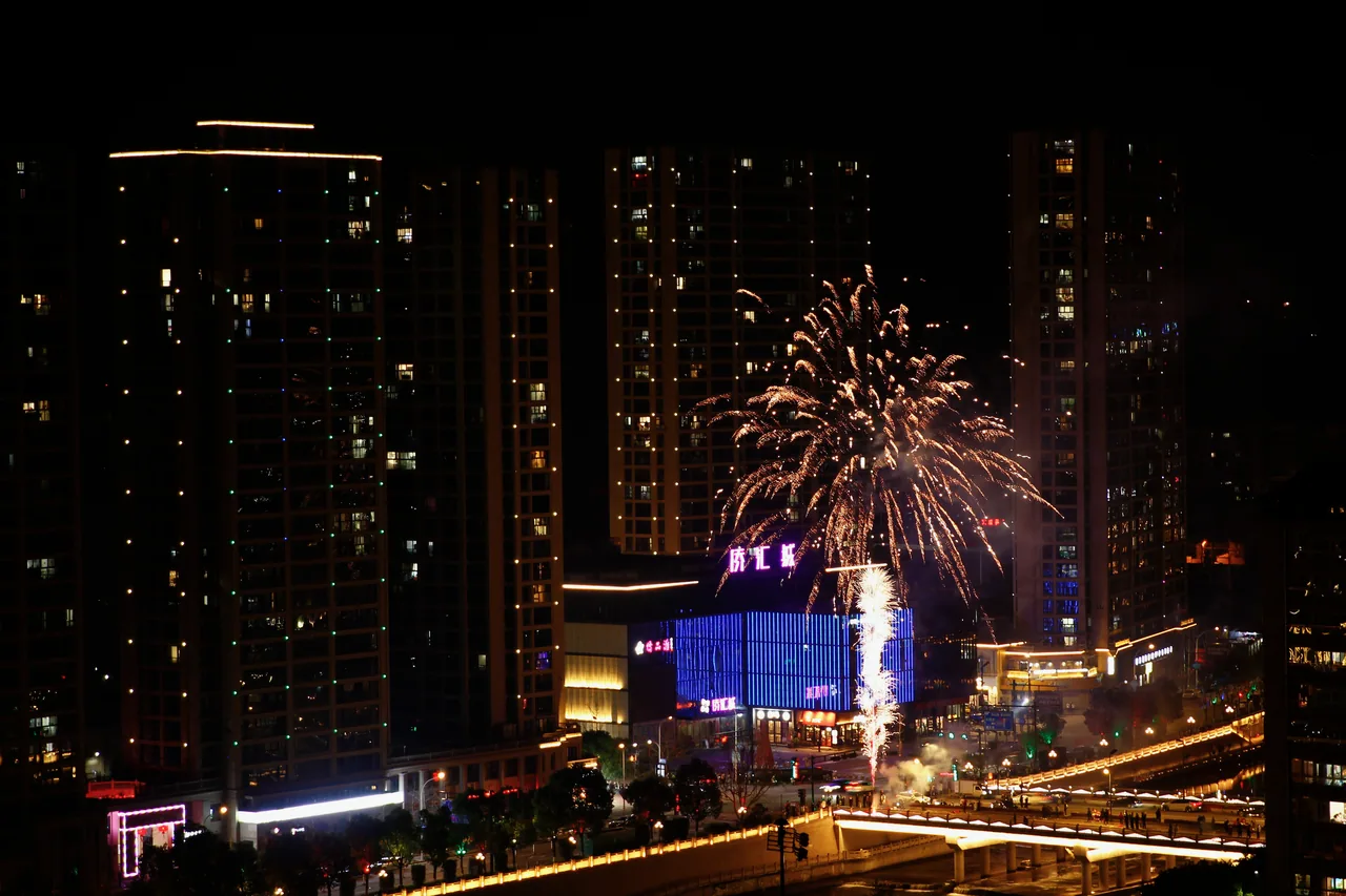 文成 · 故乡 · 文成